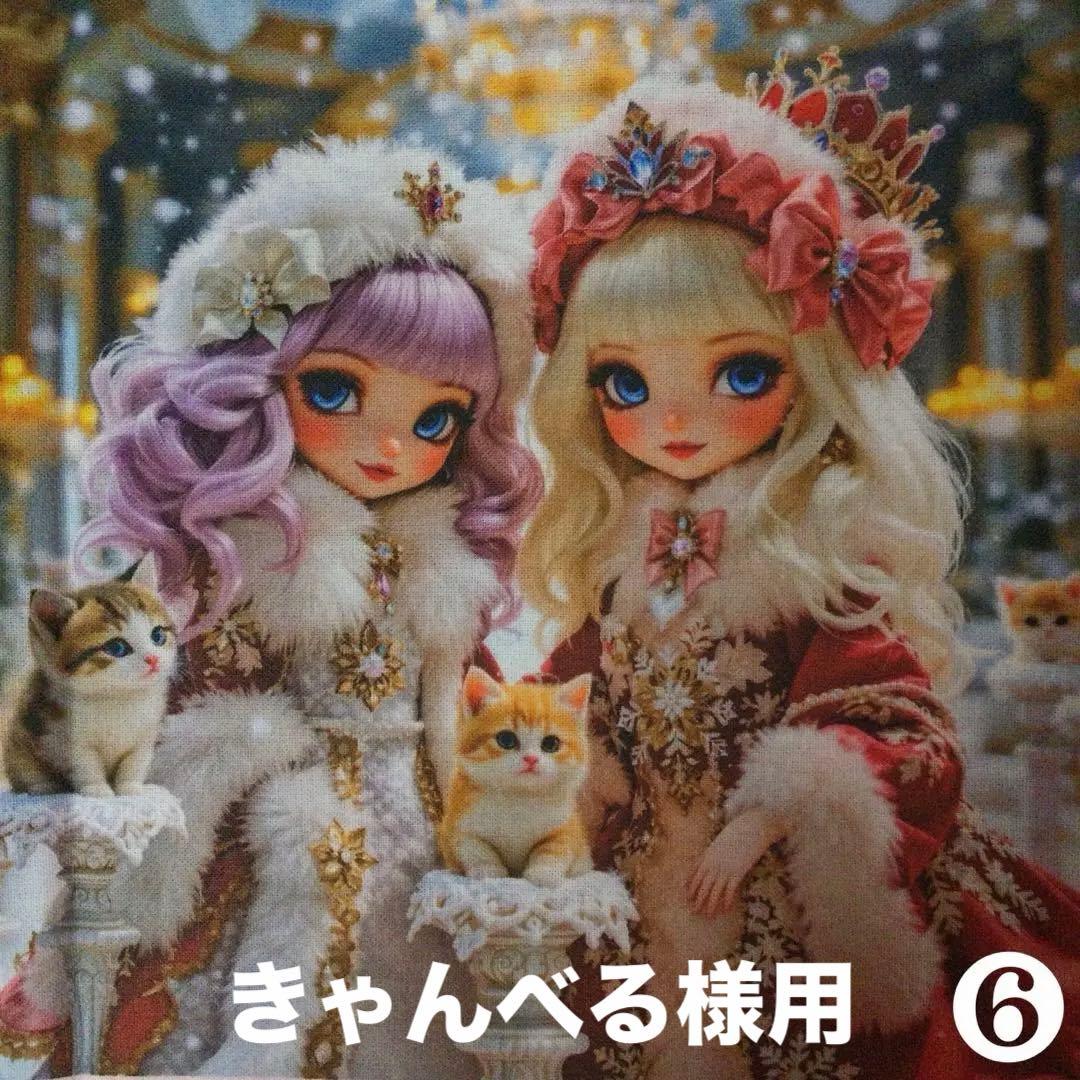 ＊ハンドメイドオーダーページ＊二人の女の子と子猫