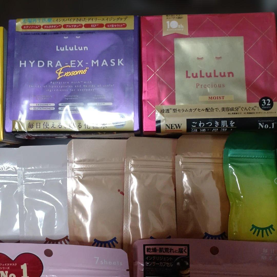 ルルルン パック 大量 まとめ売り 23パック 4ボックス