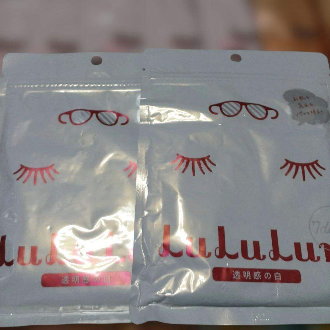 ルルルン パック 大量 まとめ売り 23パック 4ボックス