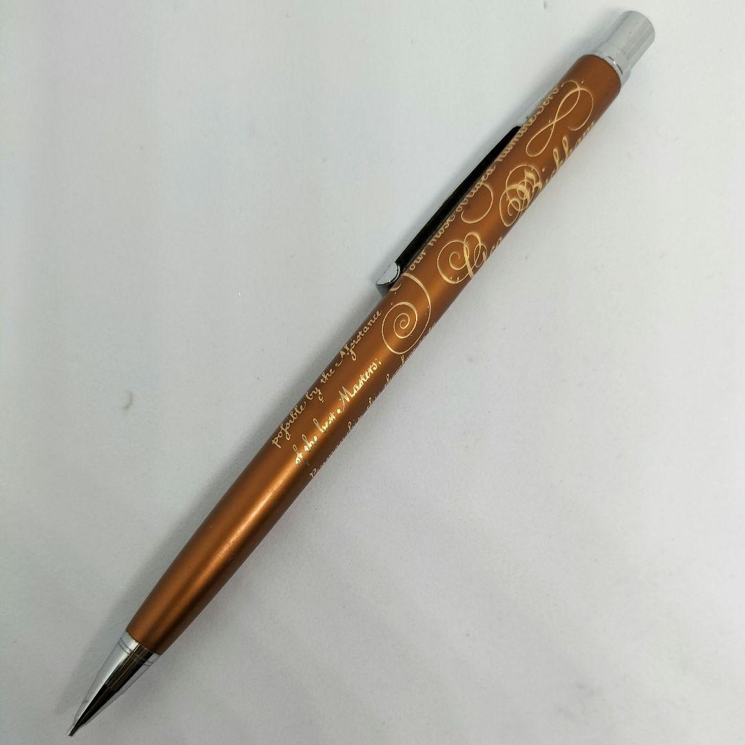 三菱鉛筆 シャープペンシル 筆記体 英語 英字 オレンジ 昭和レトロ 廃