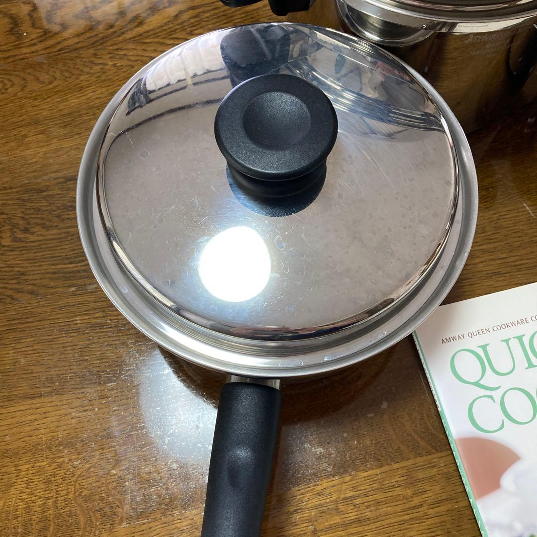 アムウェイ 鍋 セット