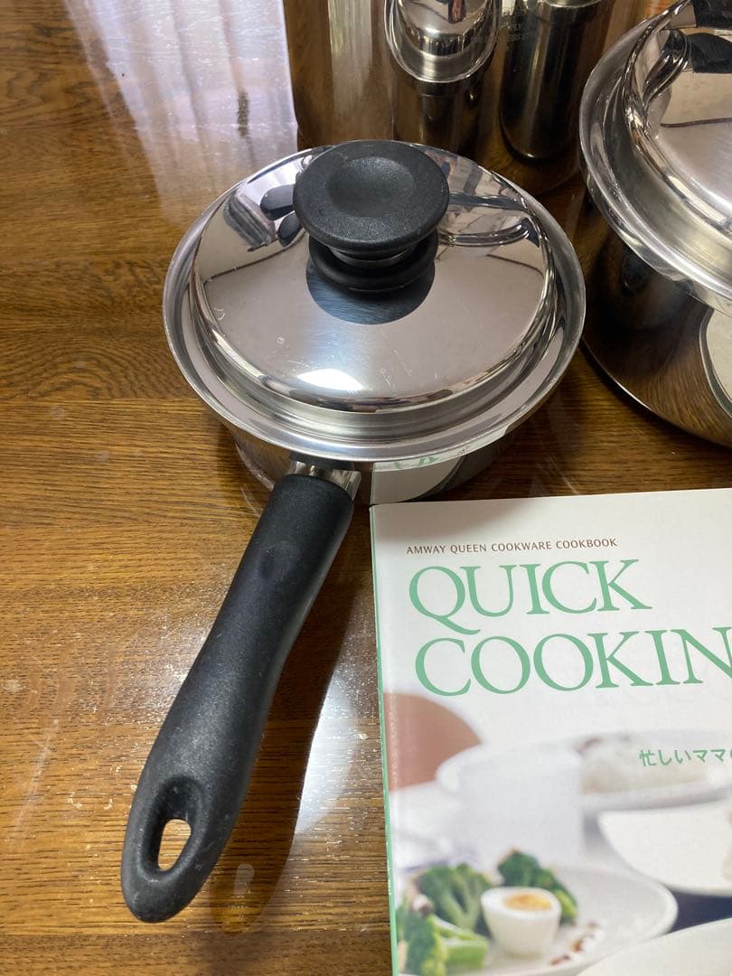 アムウェイ 鍋 セット