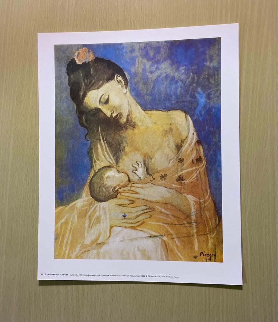 パブロ・ピカソ 母性（Maternity）母と子 アートポスター - メルカリ