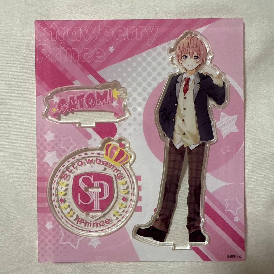 さとみくん すとぷり アリツア アクスタ - メルカリ