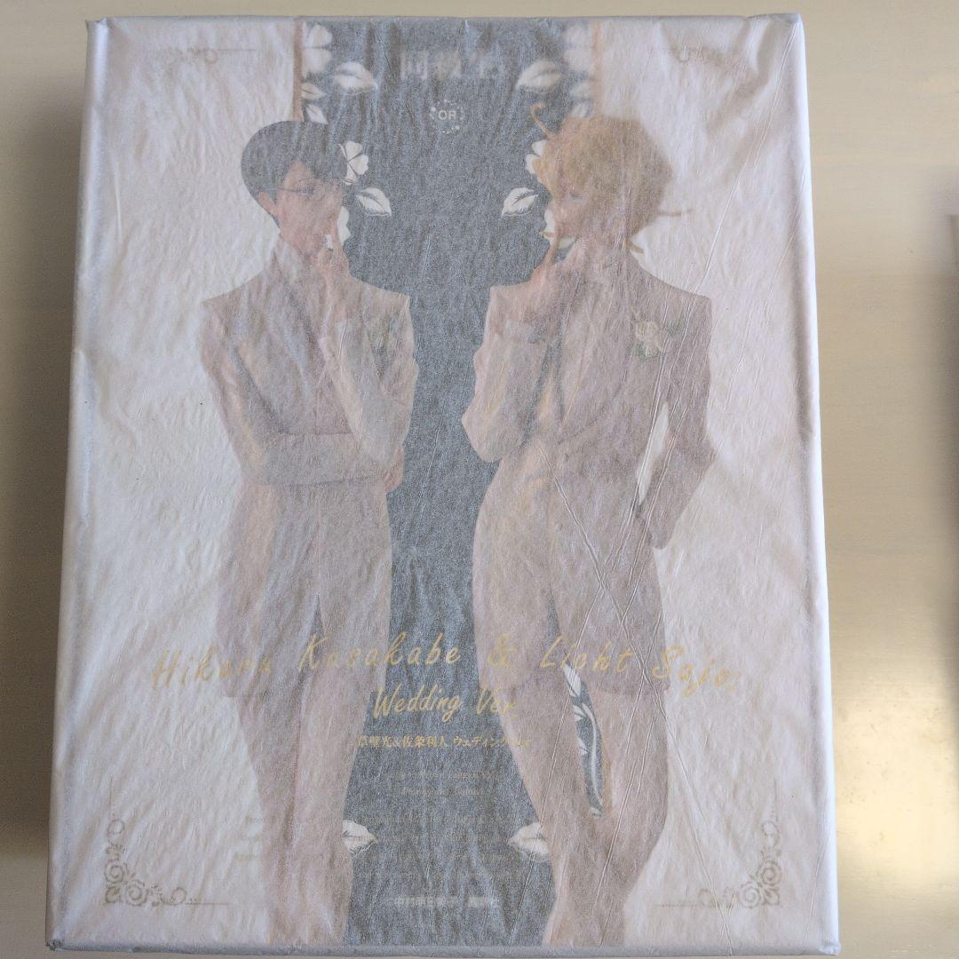 同級生 blanc 中村明日美子 ウェディング フィギュア - メルカリ