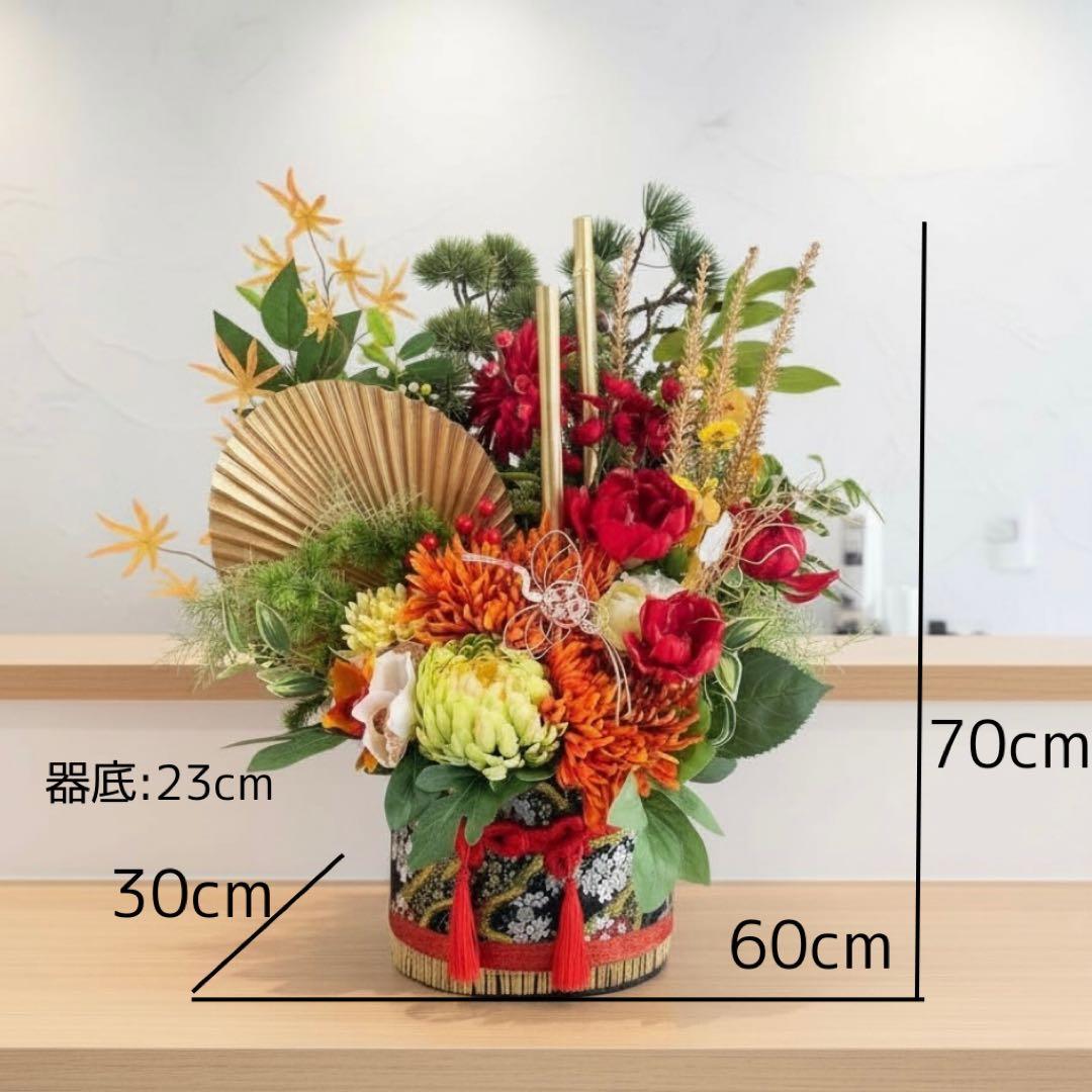 ⑥ 【特大70cm】門松 LL 豪華松竹梅アレンジメント／店舗・商業施 新年飾り