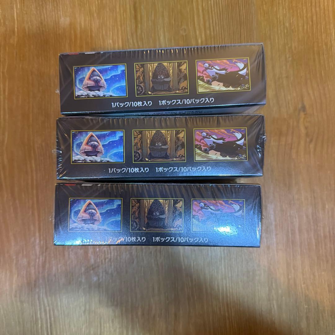 《未開封シュリンク》 ポケモンカードハイクラスパック メガドリームEX 3箱