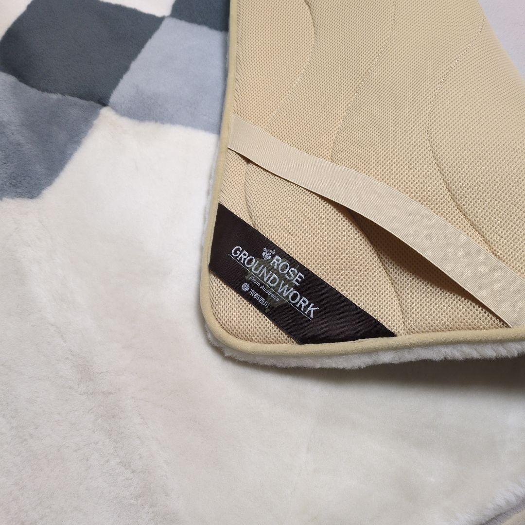 西川ムートンシーツグランドワークシングル