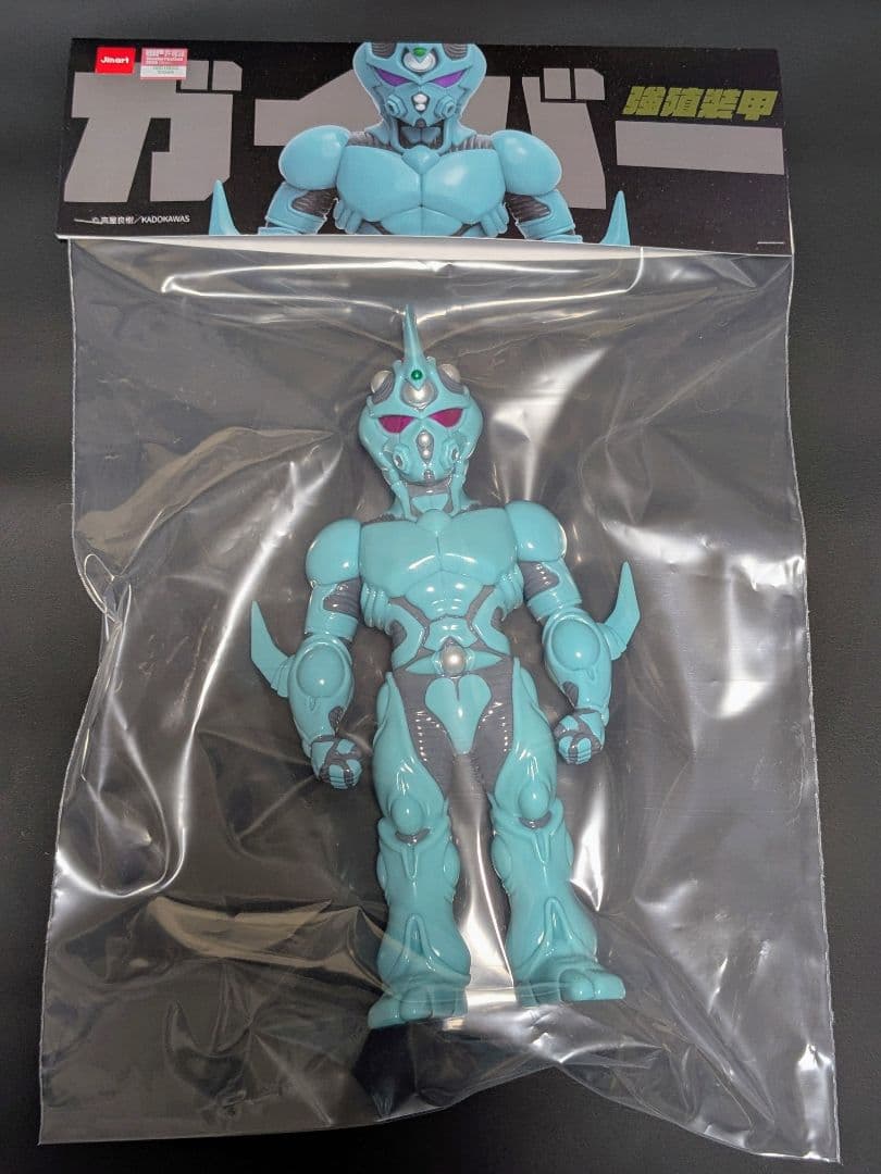 強殖装甲ガイバー ソフビ Jinart ガイバーⅠ 未開封 WF2026W限定