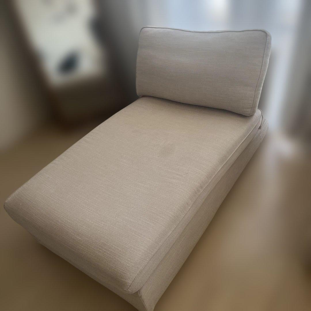 IKEA KIVIK シーヴィク 寝椅子ソファー