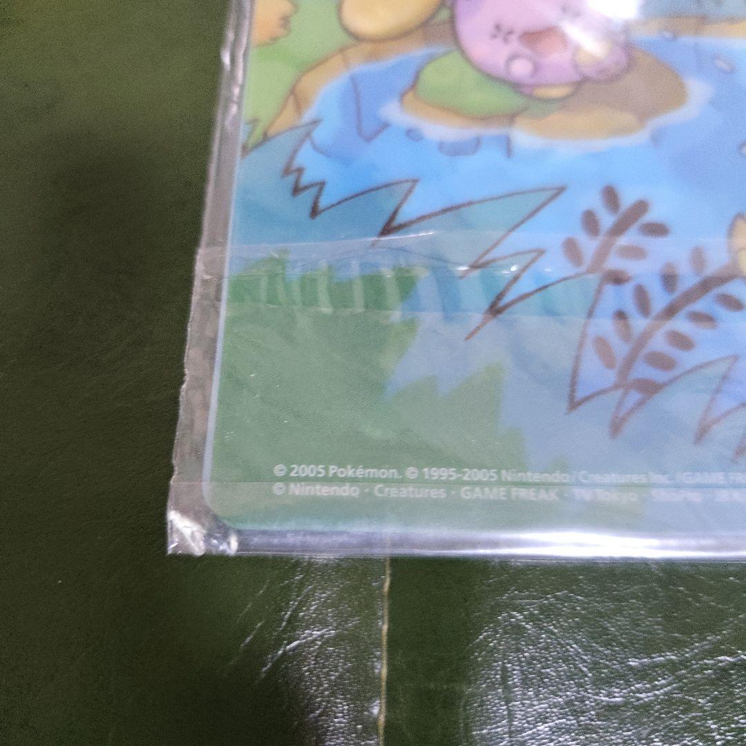 ポケモンカードゲーム フォレストシート ポケパーク 2005年 未開封品