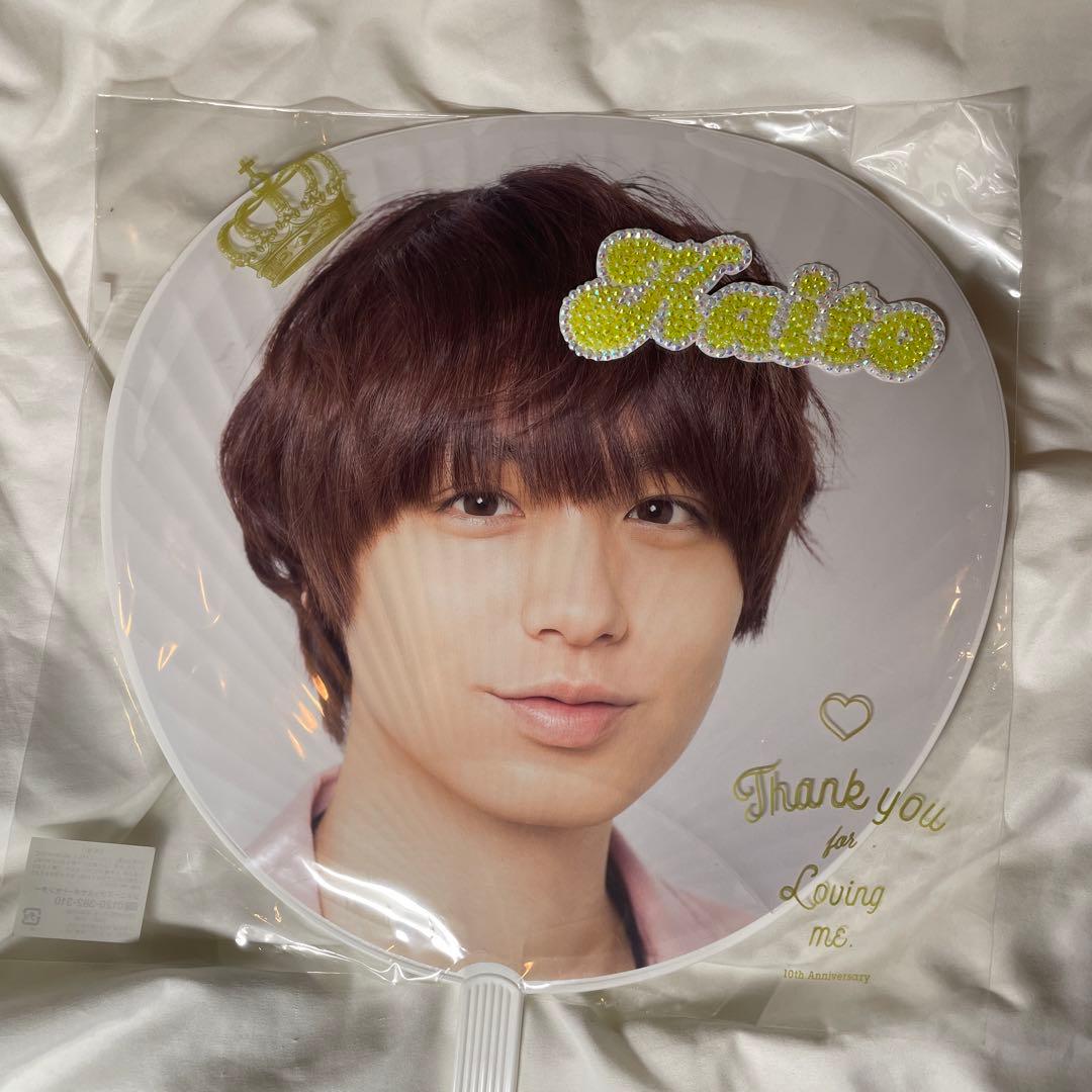 デコうちわ うちわデコ デコパーツ King & Prince 髙橋海人 かいと