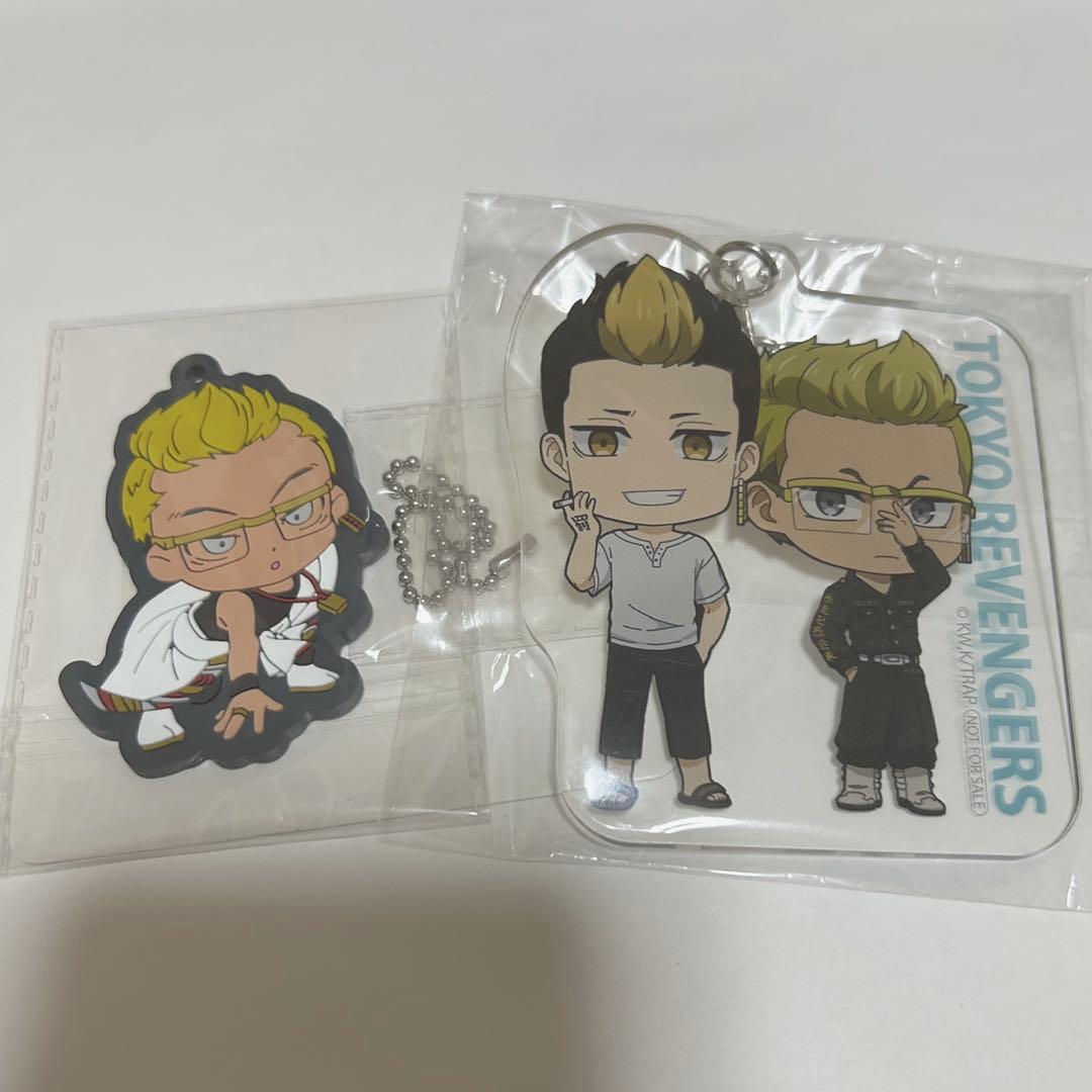 東京リベンジャーズ 半間修二 稀咲鉄太 - メルカリ