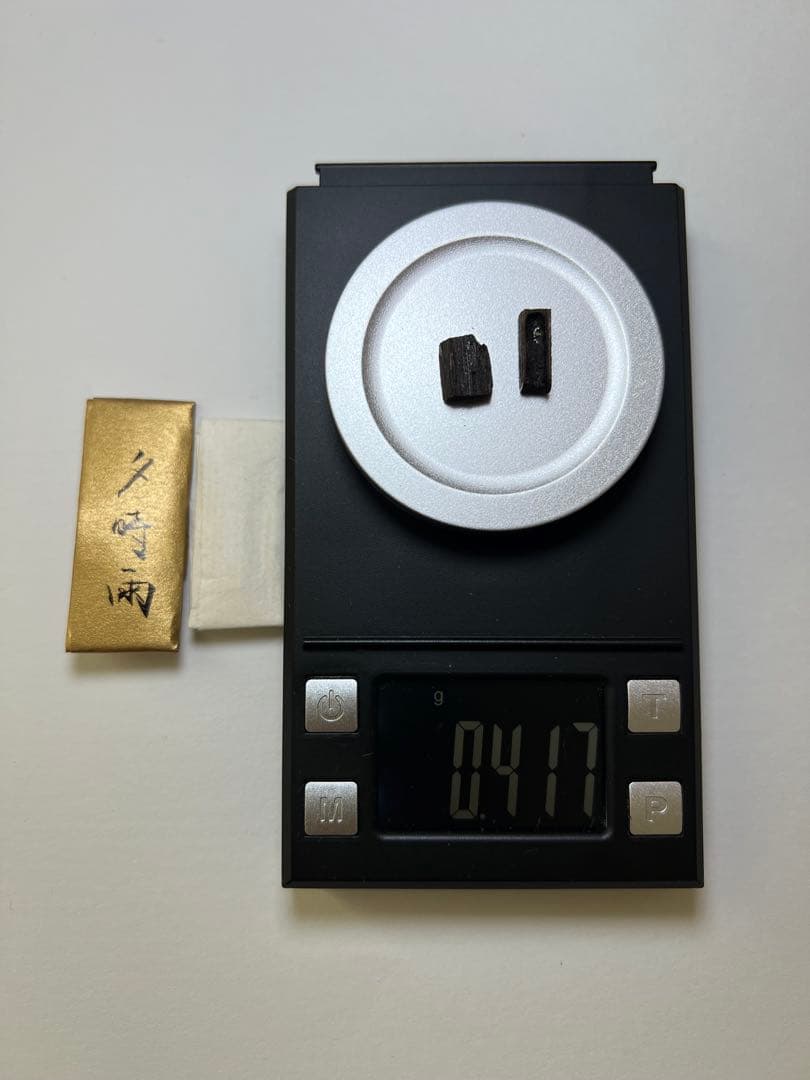 古渡命銘木　六十一種名香の内 真南蛮　銘 【夕時雨】0.417g香木/沈香/伽羅