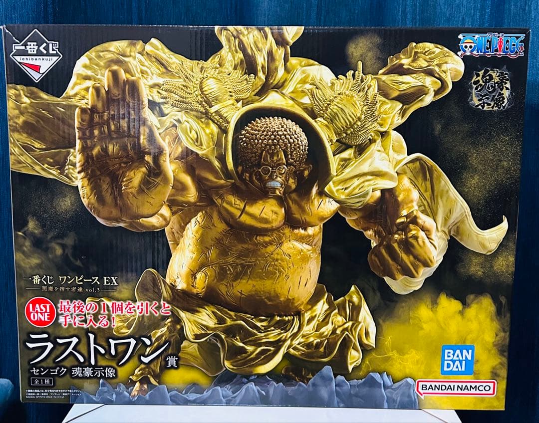 一番くじ ラストワン センゴク 魂豪示像 フィギュア