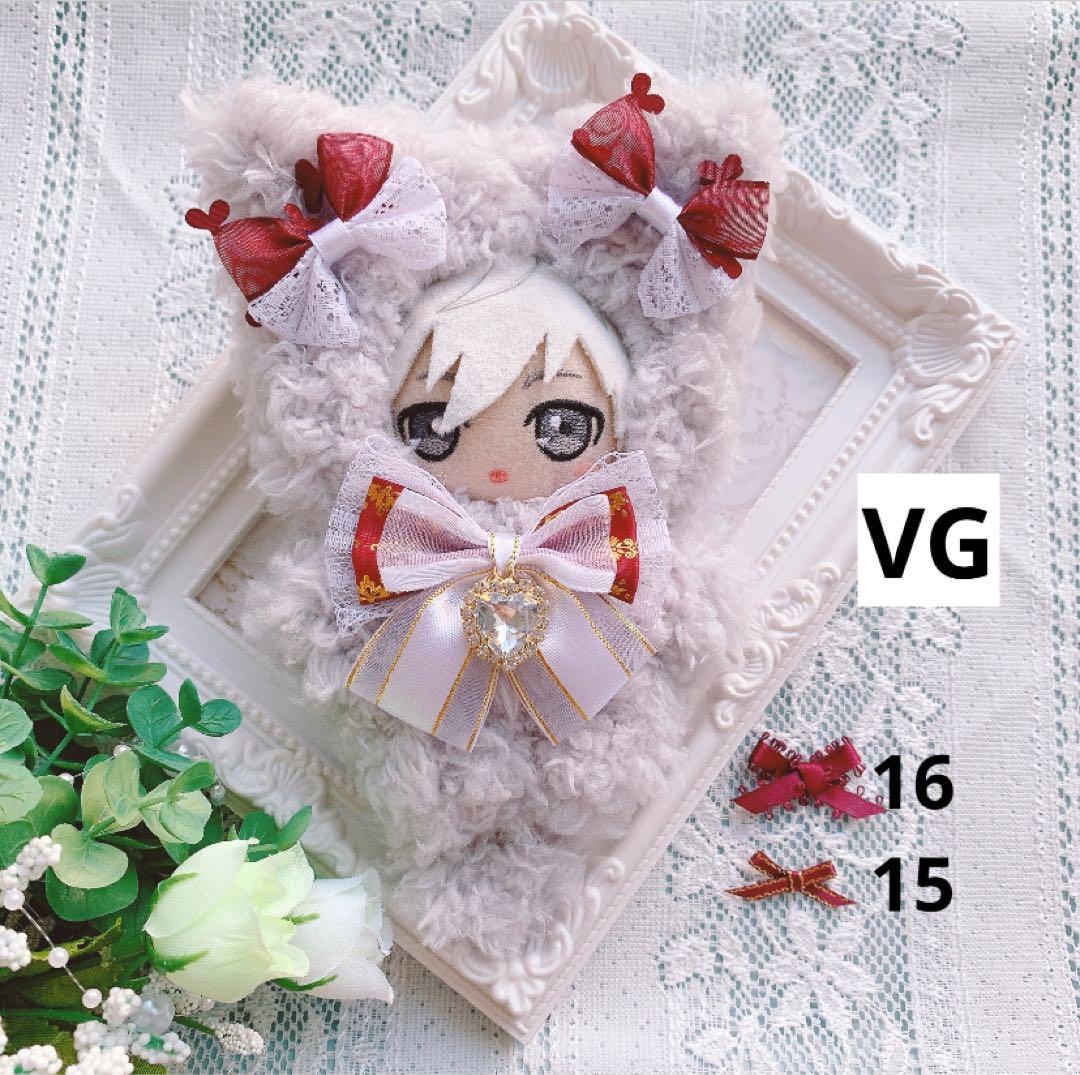 ぬい服 10cm 着ぐるみ グレーねこ デザインリスト①