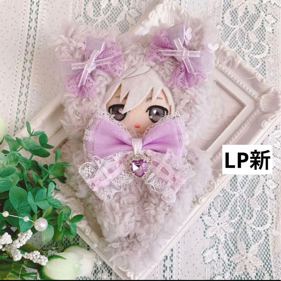 ぬい服 10cm 着ぐるみ グレーねこ デザインリスト①