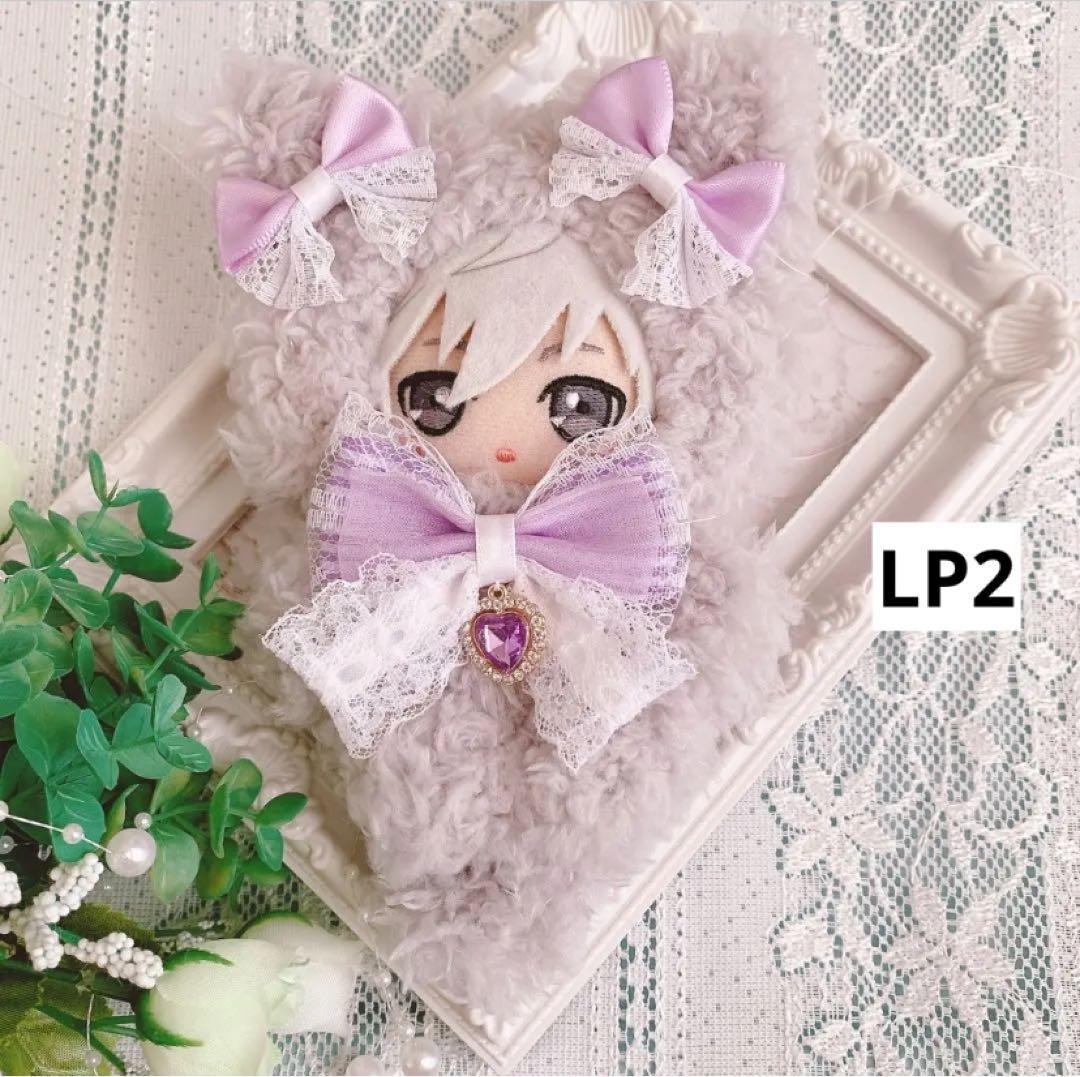 ぬい服 10cm 着ぐるみ グレーねこ デザインリスト①