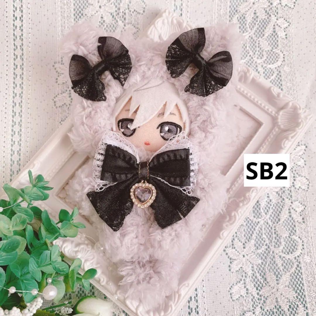 ぬい服 10cm 着ぐるみ グレーねこ デザインリスト①