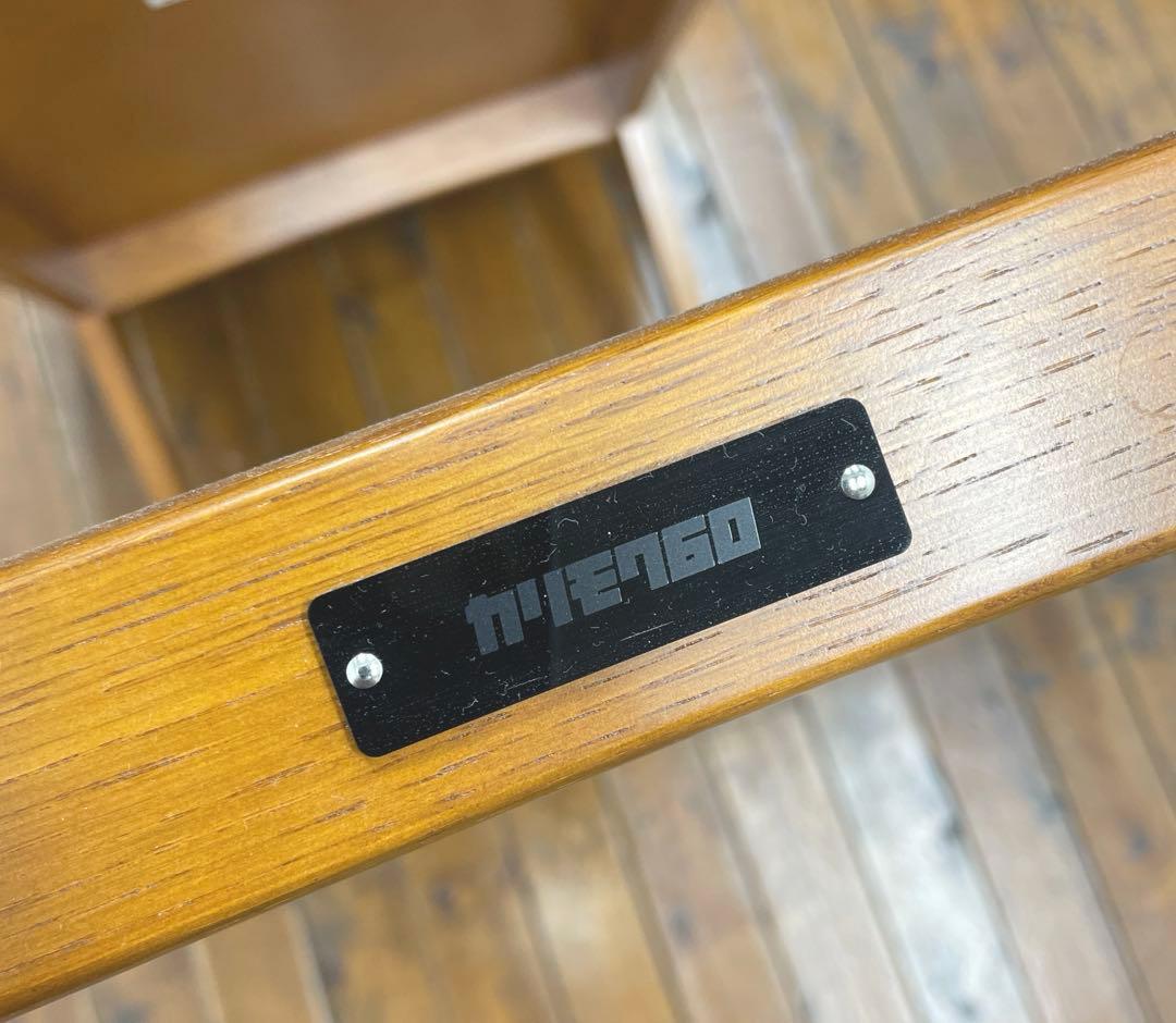 【美品】カリモク60テーブル大　『ヴィンテージチーク』