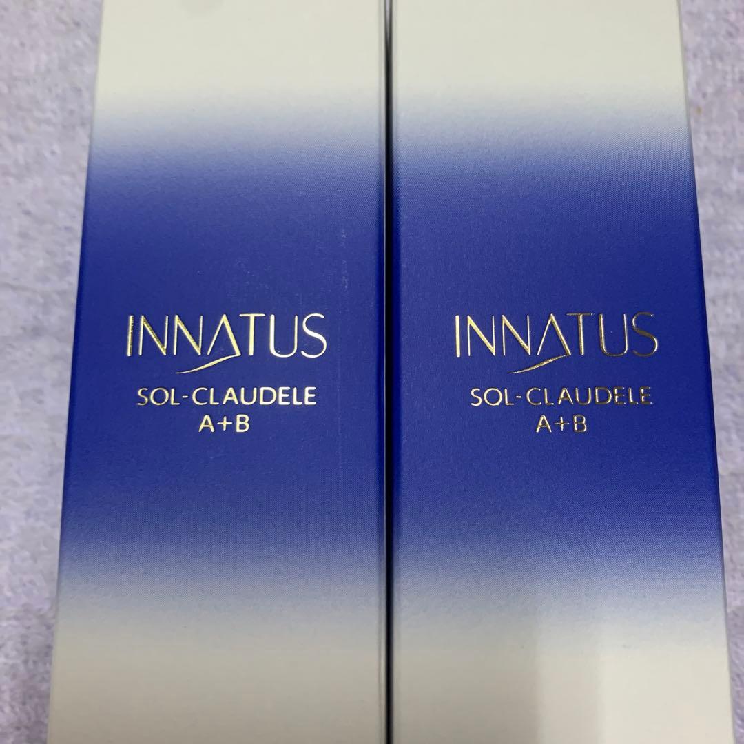 新品イナータス　ソルクラウデーレA＋B
