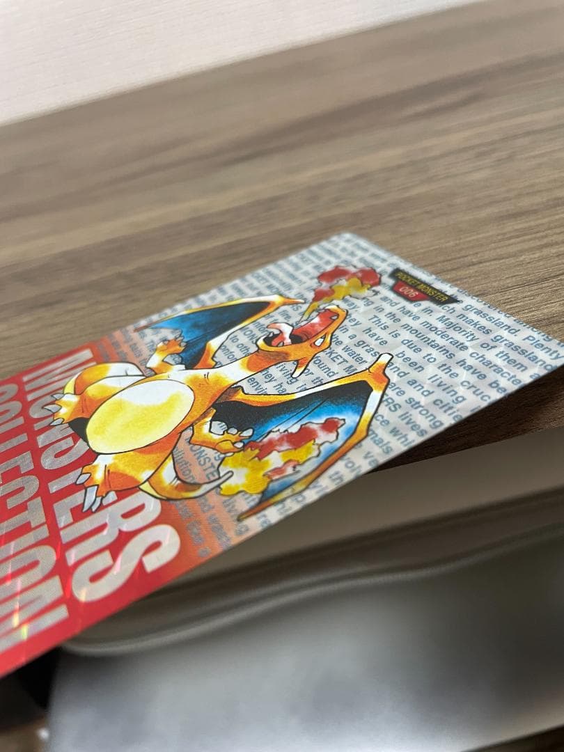 ポケモンカードダス リザードン 赤