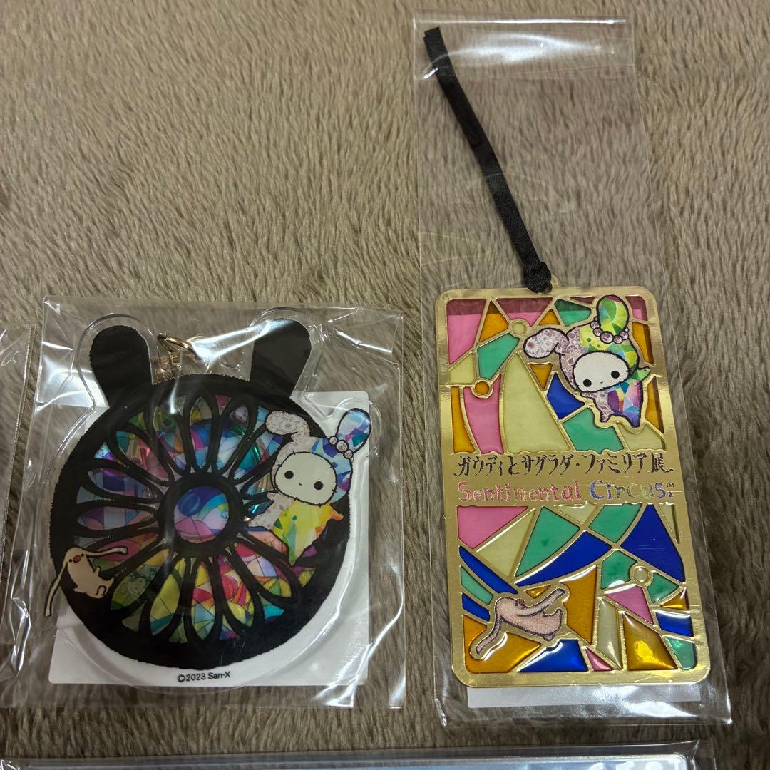 希少】センチメンタルサーカス ガウディとサグラダファミリア展 限定