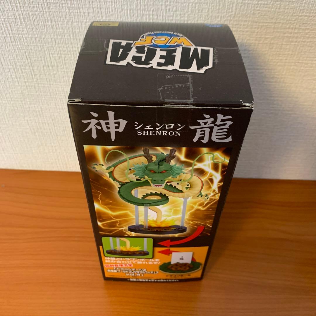 ドラゴンボールZ MEGA ワールドコレクタブルフィギュア 神龍