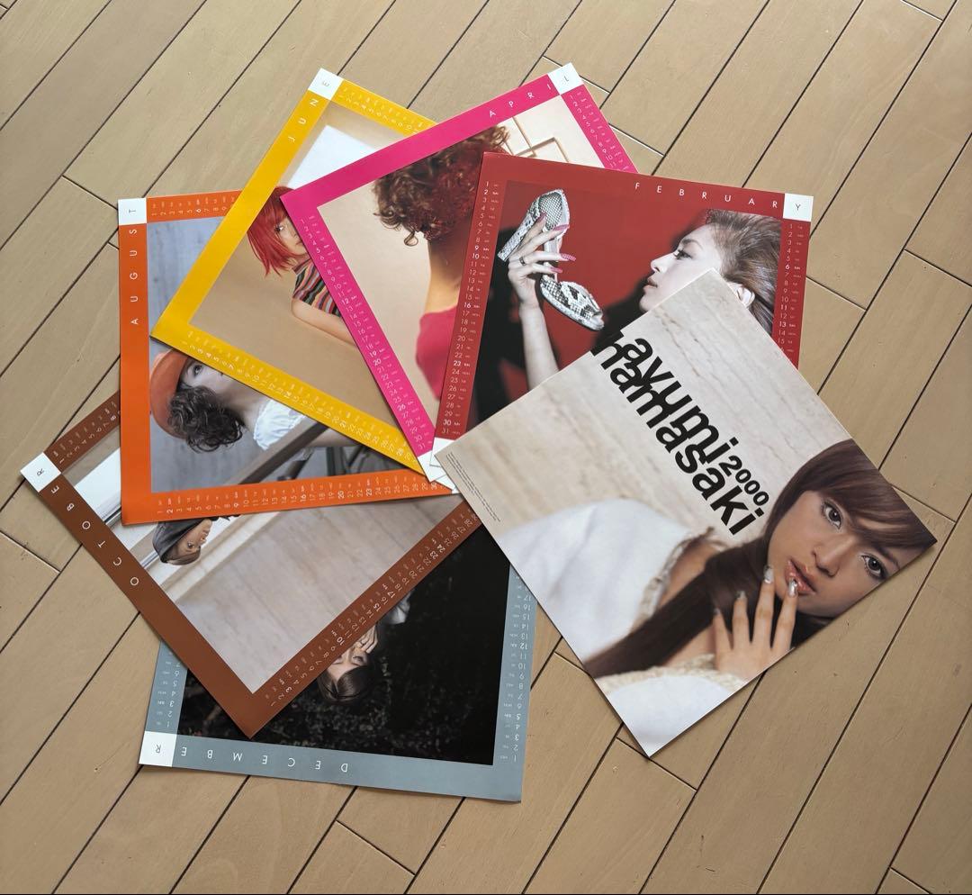 浜崎あゆみ 2000年　カレンダー　公式　激レア
