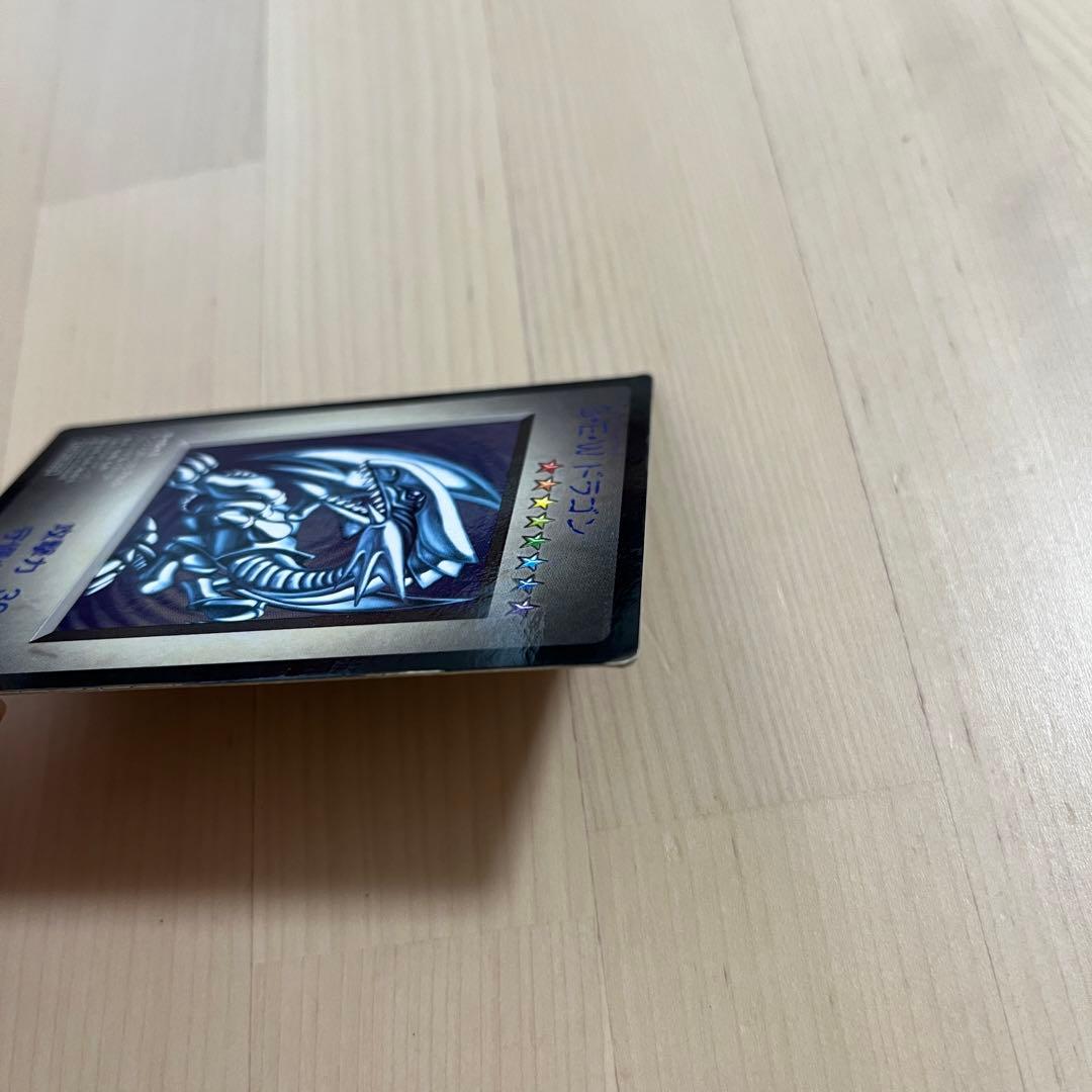 【希少・美品・限定品】遊戯王カード 　ブルーアイズホワイトドラゴン