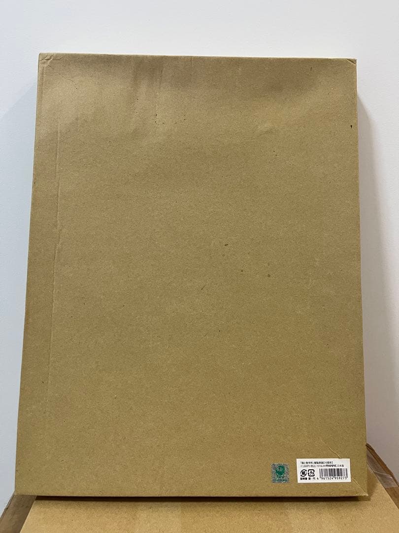 狼と香辛料 複製原画 直筆サイン 10周年