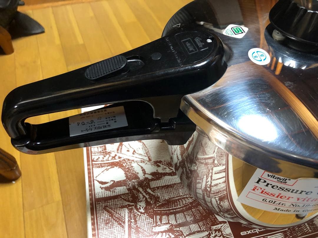 Fissler 圧力鍋 6.0L 、2.5L 蒸し器&三脚付き　2器