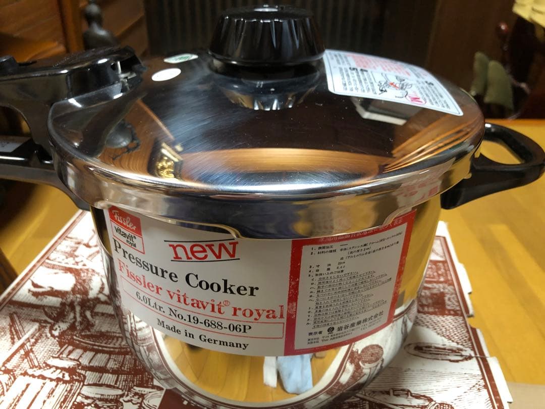 Fissler 圧力鍋 6.0L 、2.5L 蒸し器&三脚付き　2器