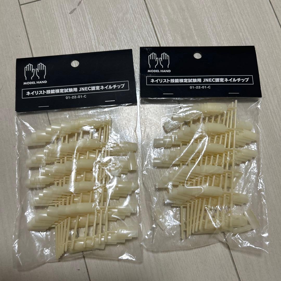 フルーリア　パウダー、リキッドセット