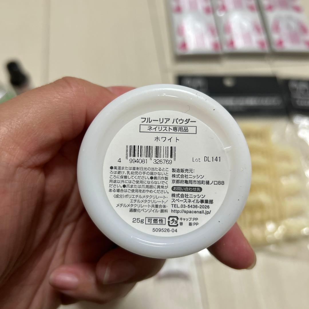 フルーリア　パウダー、リキッドセット