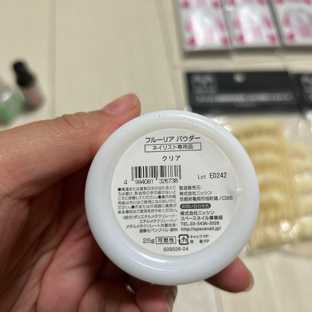 フルーリア　パウダー、リキッドセット