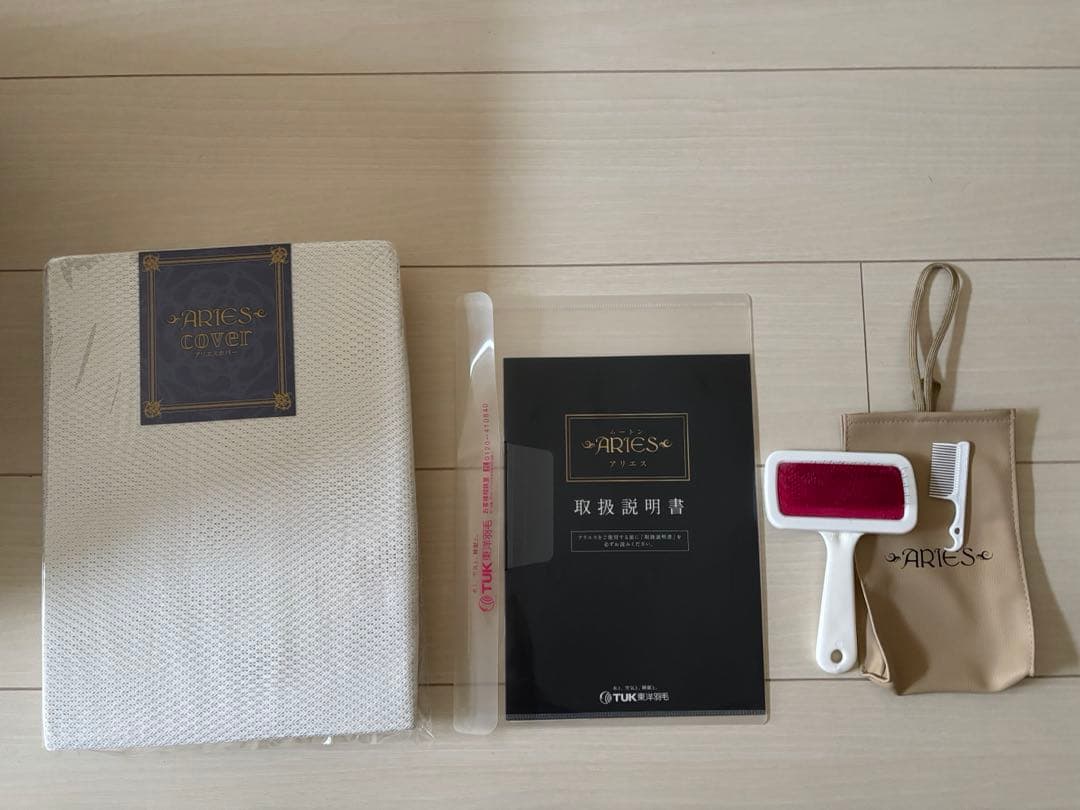 東洋羽毛 アリエス ムートン敷パッド オフホワイト S