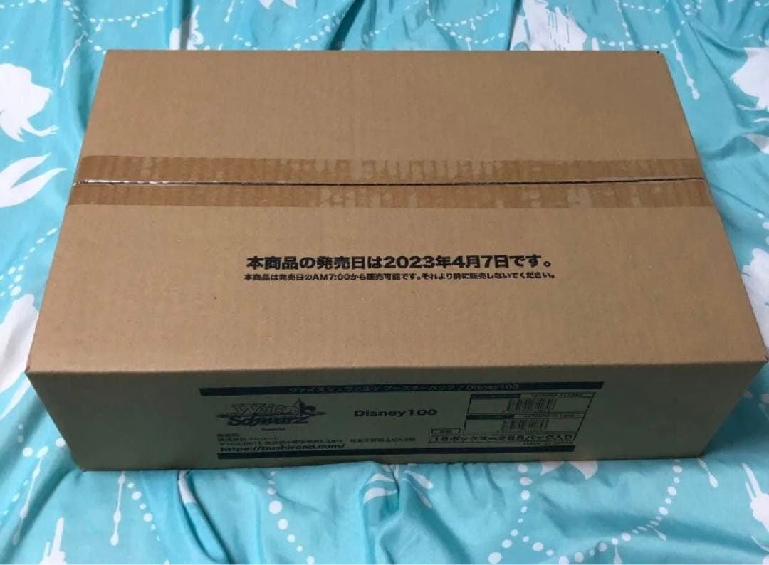 未開封　ヴァイスシュヴァルツ　ディズニー100 １カートン　Disney100