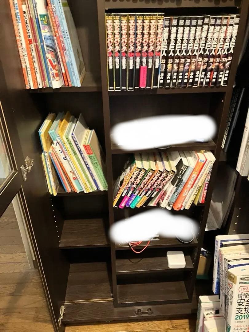 本棚　ダークブラウン 木製 スライド本棚 ガラス扉　ラック付き