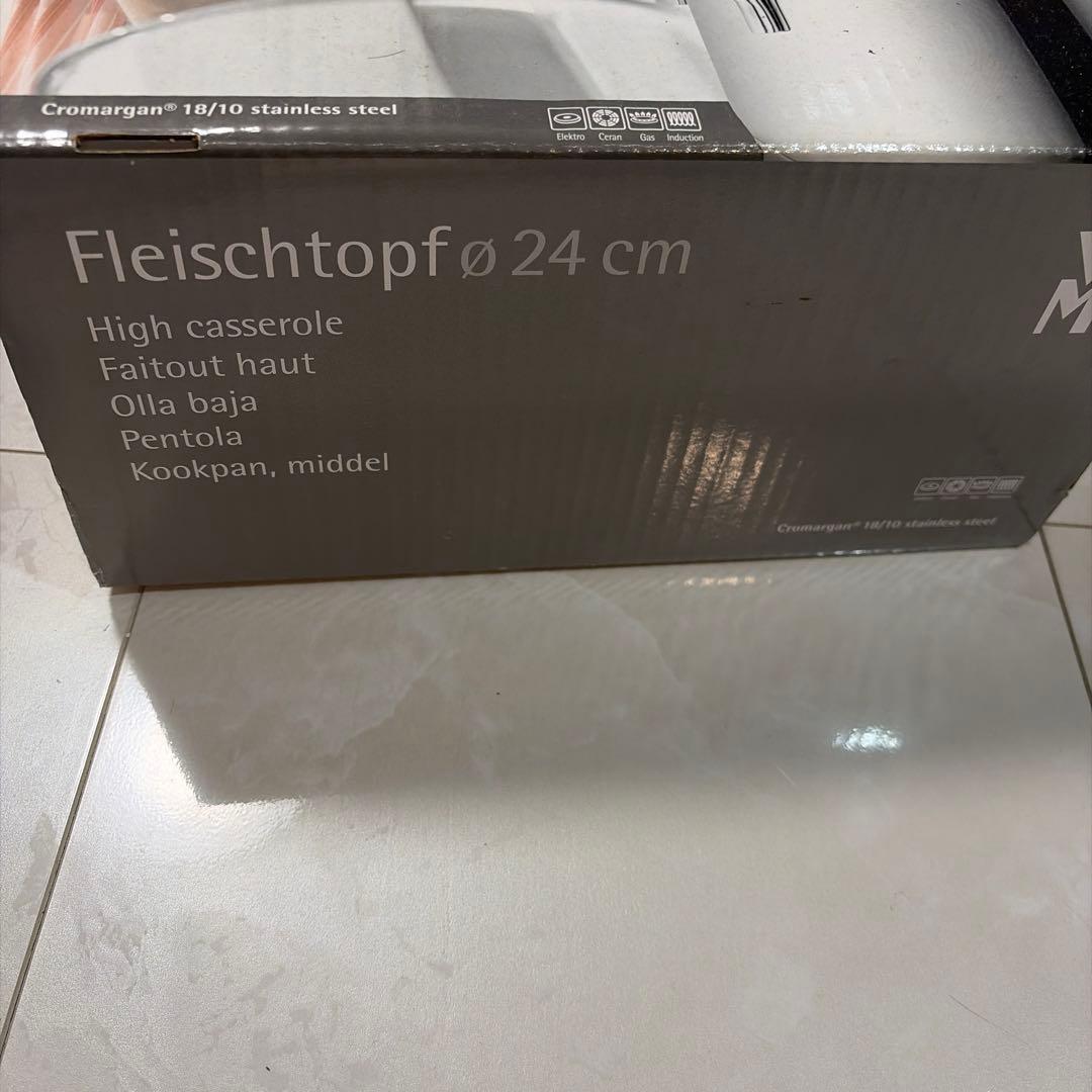 WMF ProfiSelect Fleischtopf 24cm 両手鍋　未使用