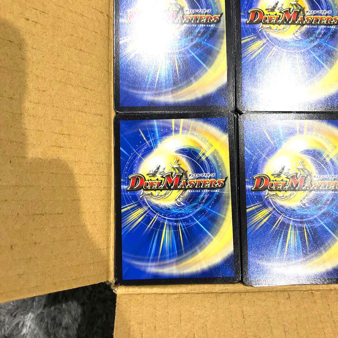【確認用】デュエルマスターズ・ノーマルまとめ売り・約2,800枚