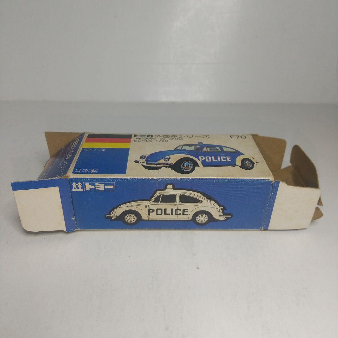 3239)トミカ 青箱 日本製 フォルクスワーゲン ポリスカー - メルカリ