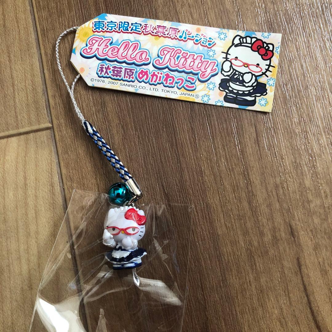 キティちゃん 東京限定 秋葉原 めがねっこ ストラップ - メルカリ
