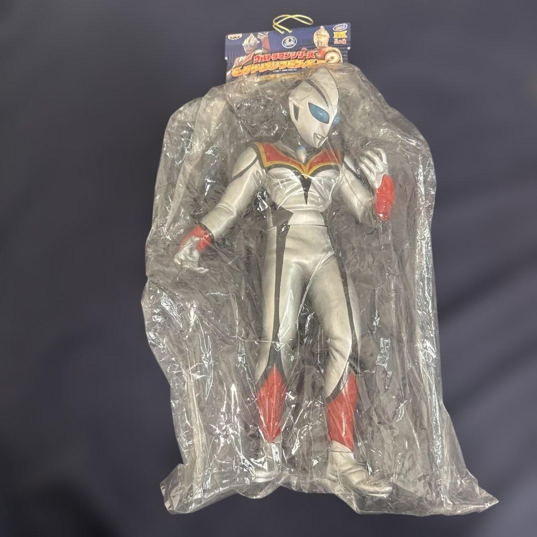 ウルトラマンシリーズ ビッグサイズソフビ フィギュア2 全3種セット