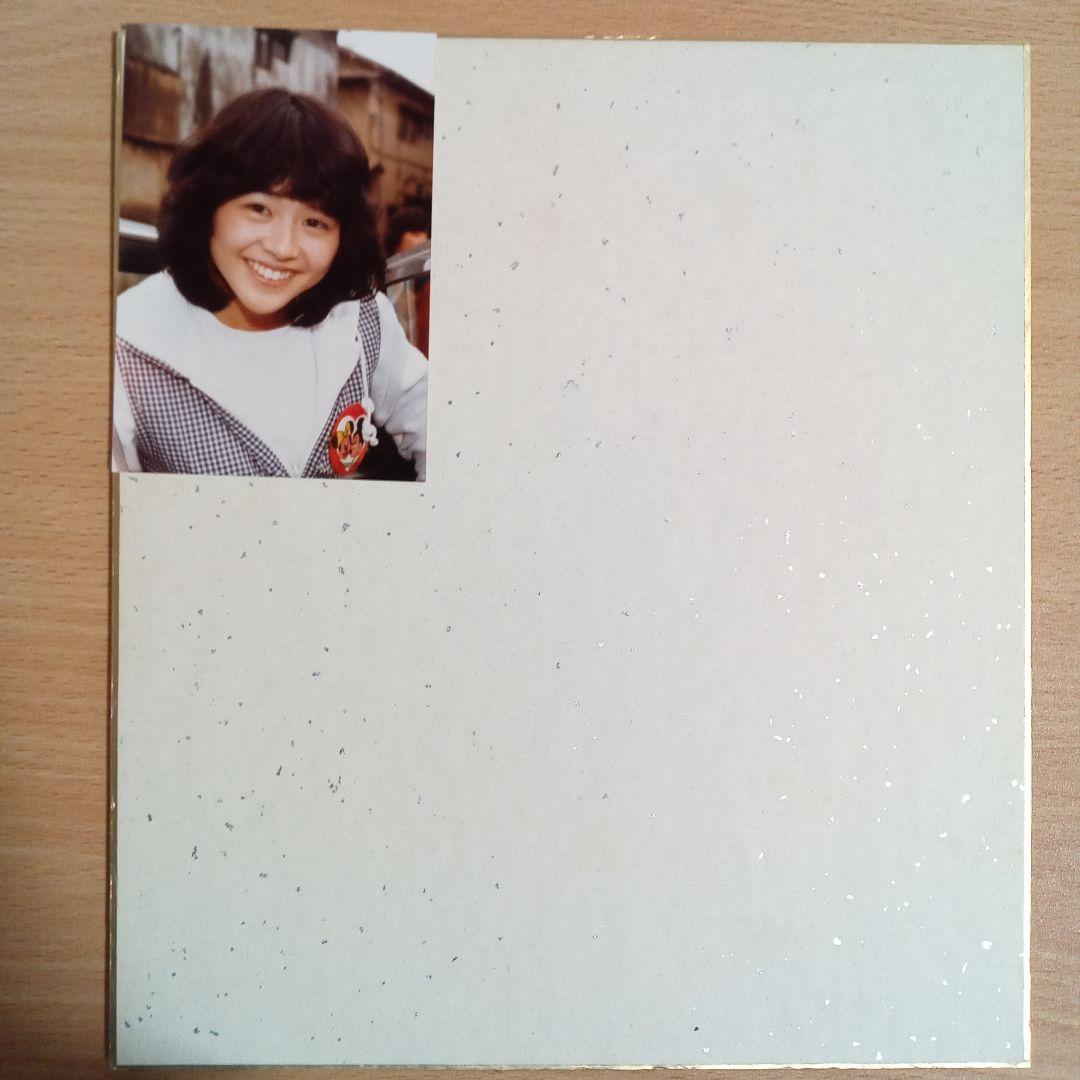 小泉今日子 / サイン色紙 - メルカリ