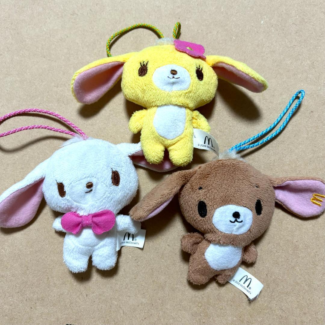 シュガーバニーズ ぬいぐるみ マック ハッピーセット - メルカリ