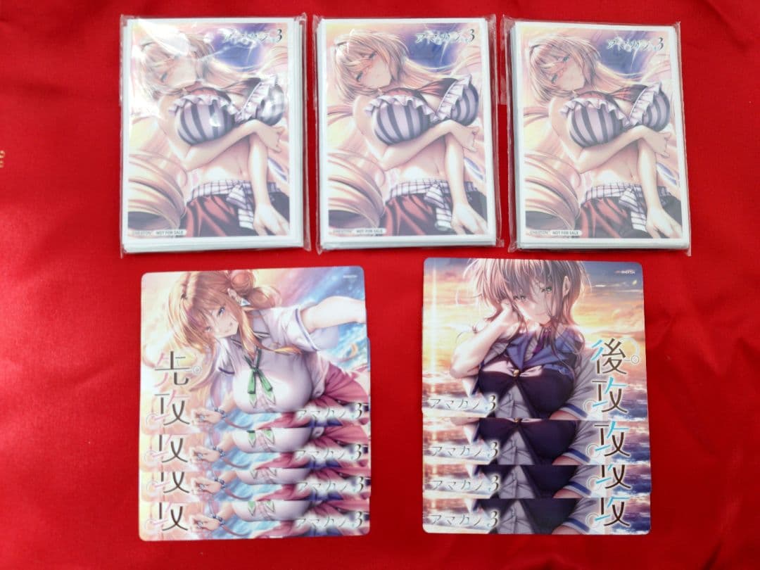 Lycee リセ スリーブ アマカノ3 60枚 +先攻後攻マーカー 各4枚 - メルカリ