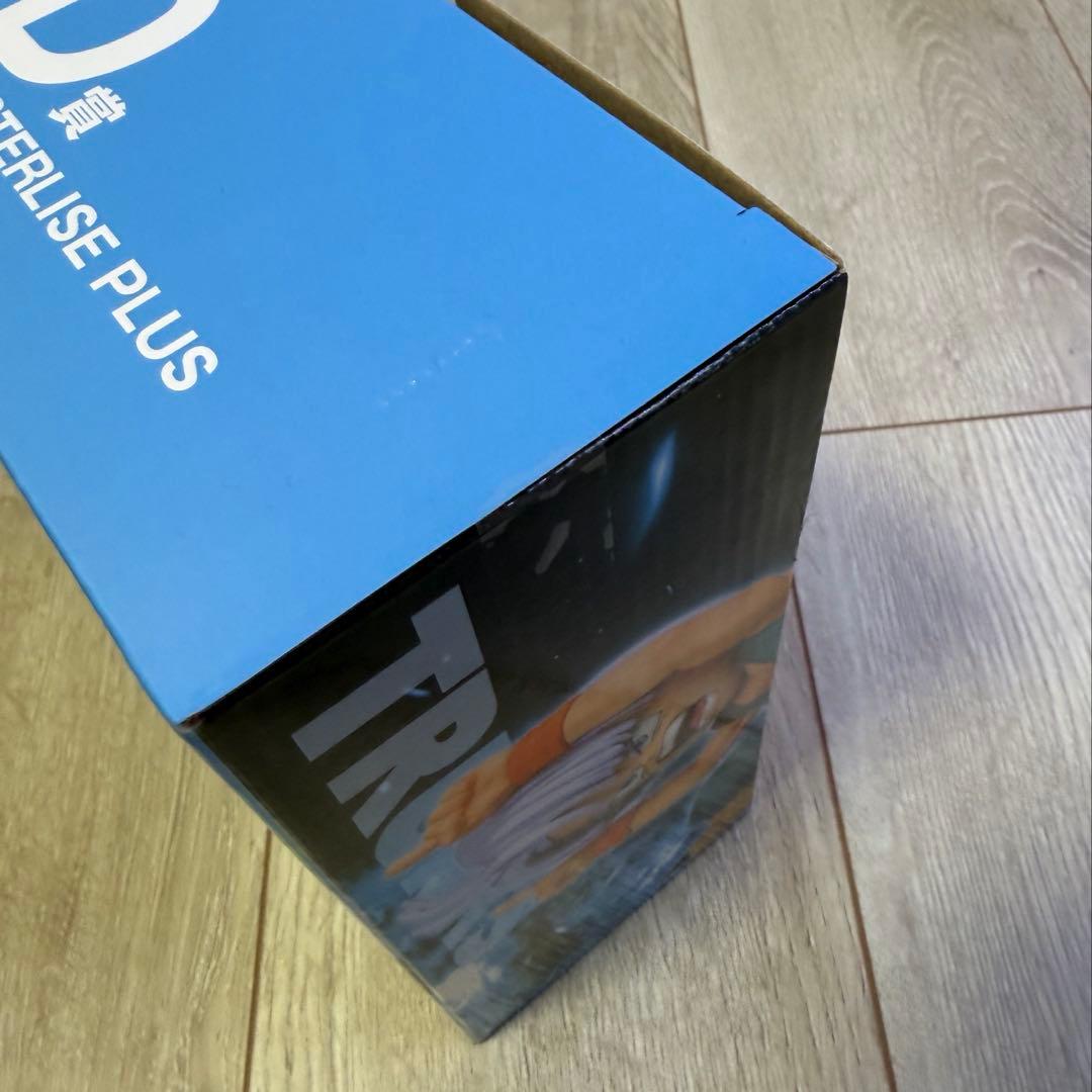 一番くじ ドラゴンボール D賞 トランクス&悟天 フィギュア