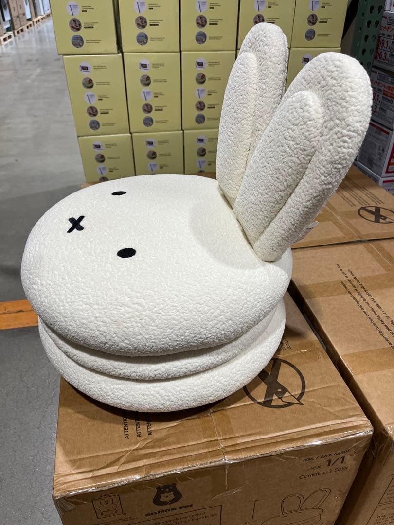 ミッフィー マカロンチェア 完売品 未使用未開封 - メルカリ