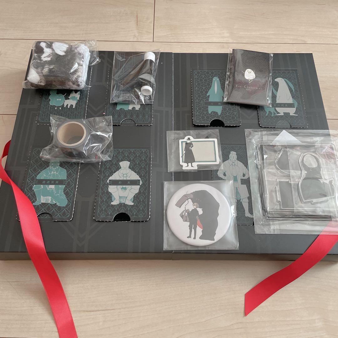 Eve クリスマスイヴBOX christmas 2020 ほぼ全て付属 - メルカリ